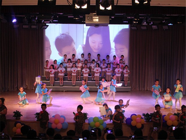 预备班“爱的旋律，伴我前行”毕业演出圆满结束