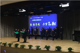 超越自我，与梦飞翔