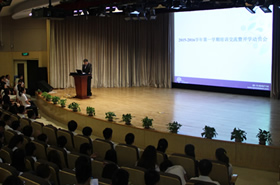 走进课堂建设年，新(xīn)英才人一路向前