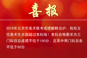 AP國(guó)际中心喜报