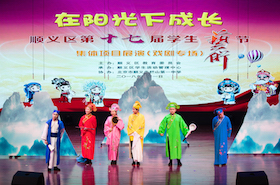 给我一个舞台，还你一出拿(ná)手好戏