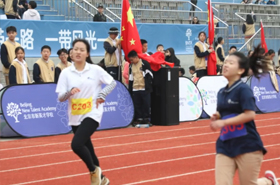 北京市新(xīn)英才學(xué)校第十二届运动会