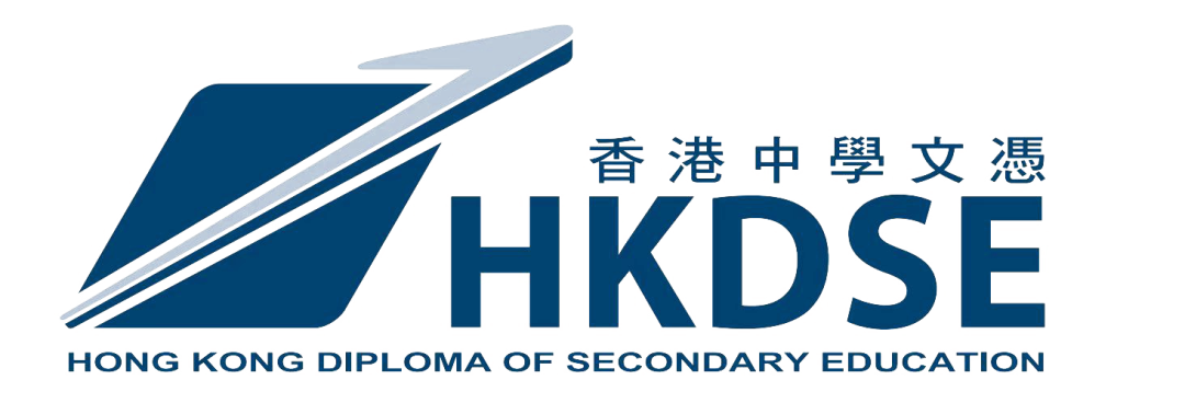 新(xīn)英才HKDSE课程9-12年级招生全面开启